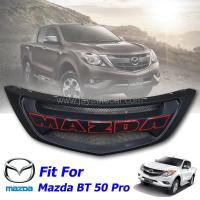 ราคา กระจังหน้าแต่ง กระจังหน้า Mazda BT50 Pro โลโก้ Mazda BT-50 สำหรับ มาสด้า บีที50 โปร สีแดง สีขาว (2688362769)