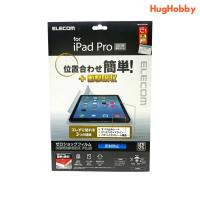 ราคา ฟิล์มกันกระแทก ELECOM สำหรับ Apple iPad Pro 12.9 (2015) TB-A15LEFLPA (18281363118)