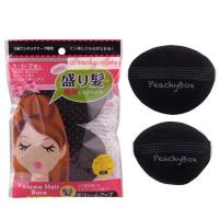 ราคา ที่ทำผมพอง ผมทุย ผมยกสูง ทรงเจ้าหญิง ทรงผมออกงาน Volume Hair Base แพคละ 2 ชิ้น 2 ขนาด (1227287041)