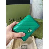 ราคา Keep Unsed Gucci Wallet 2022ใส่การ์ด/เหรียญ/แบงค์ ใส่โซ่คล้องสะพายได้ (21790321347)