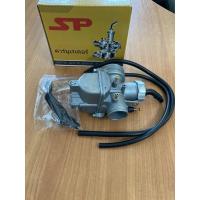 ราคา คาบูเรเตอร์Ls-125/SPปรับจูนง่าย (4955343862)