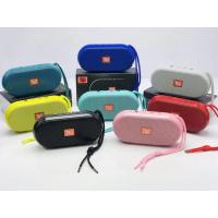 ราคา ลำโพงบลูทูธไร้สาย ลำโพง TG-179 เบสหนักมาก เสียงดี รองรับวิทยุ FM/TF ใช้ได้กับทั้ง IOS และ Android ลำโพงบลูทูธ เลือกสีได้ (23252698496)