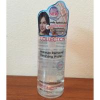 ราคา Collection makeup remover cleansing water (71994485)