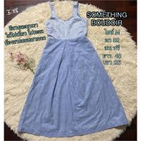 ราคา เดรสยาว SOMETHING BOUDOIR แท้%งานสวยมากก (used)สภาพดี (22483560102)