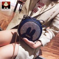 ราคา กระเป๋า แบรนด์แท้ Beibaobao % รุ่น A953 (9582279083)