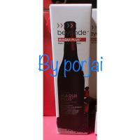 ราคา บียอนด์ มากิ พลัส+ (beyonde MAQUI PLUS+)(1 ขวด) (ขวดแบ่งขายจากดูโอ้) (7456435907)
