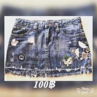 ราคา กระโปรงยีนส์ edc มือสอง (2886715857)