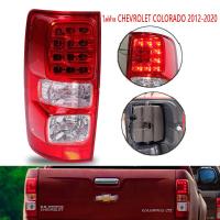 ราคา COLORADO LEDไฟท้ายทั้งชุด เชฟโรเลต ledโคโลราโด LED Taillight Tial Lamp for Chevrolet Colorado 2012-2020(รวมถึงหลอดไฟและชุดสายไฟ) (23955332339)