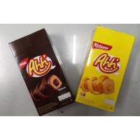 ราคา wafer เวเฟอร์ Ahh ขนมเวเฟอร์สอดใส้ชีส ใส้ช็อคโกแลต Ahh richeese wafer,richoco ขนมนำเข้า ชีส ช็อคโกแลต ขนม 1*12 (11251661760)