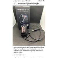 ราคา Garmin Vivoactive HR มือสอง (3069845242)