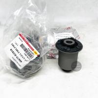 ราคา (4 ตัว) RBI บูชปีกนกล่าง TOYOTA AVANZA ปี 03-11 (5238901580)