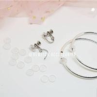 ราคา ยางรองกันเจ็บสำหรับต่างหูหนีบ (1797102829)