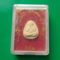 ราคา พระปิดตา เขาคิชญกูฏ จันทบุรี "แท้"พระเครื่องยอดนิยม เครื่องรางและสิ่งศักดิ์สิทธิ์ รับประกันความแท้ เก็บเงินปลายทาง พระเค (22146473177)