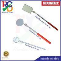 ราคา กระจกส่องแนวเชื่อม KENNEDY KEN-518-5380Kแบบกลม ขนาด 40 มม. KEN-518-5420Kแบบกลม ขนาด 50 มม. KEN-518-5460Kแบบสี่เหลี่ยม (7249178618)