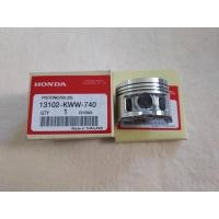 ราคา ลูกสูบฮอนด้า DREAM 110i,SUPER CUB(2014-2016),DREAM i(2011), WAVE 110i(2011,2013) // 13101-KWW-74O พร้อมแหวนฮอนด้า 13011- (17571419371)