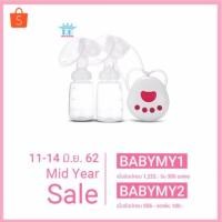 ราคา มีแบตในตัว เครื่องปั๊มนมไฟฟ้าแบบคู่ Real Bubee รุ่น มีแบตในตัว (2304101860)