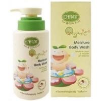ราคา ENFANT อองฟองต์ ออแกนิค พลัส แชมพู แอนด์ บอดี้ วอช โฟม มูส ชนิดถุงเติม ขนาด400มล (7896810017)