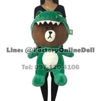 ราคา ตุ๊กตาหมีบราวน์ชุดก็อตจิ Brown 75cm [พร้อมส่ง] (2050736715)