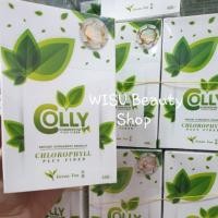 ราคา Colly คลอโรฟิลล์ ลดพุง ลดหน้าท้อง กระตุ้นการขับถ่าย (1580234674)