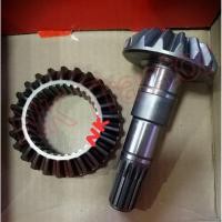 ราคา EF393 (T / TLX) เฟืองบายศรี+เฟืองเดือยหมู หน้า ยันม่าร์ (Yanmar) (บายศรีเดือยหมู จานบายศรี แกนเดือยหมู เฟืองบายสี) (7116190025)