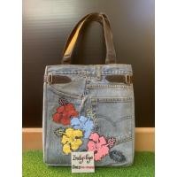 ราคา กระเป๋าสะพายทรง Tote ผ้ายีนส์ มือสอง (9026410162)
