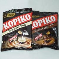 ราคา ลูกอมโกปิโก้ บรรจุ 100 เม็ด (16362551429)