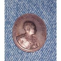 ราคา เหรียญเสด็จ ร.5 จุฬาลงกรณ์ บรมราชาธิราช วัดสมมติเทพฐาปนาราม แหลมสน จ.ระยอง ที่ระลึกทรงดำริสร้างวัดปี พ.ศ. 2427 (19444927278)