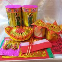 ราคา ชุดไหว้ไฉ่ซิงเอี้ยะ ไฉ่ซิ่งเอี้ย ชุดไฉ่ซิ้งเอี๊ย(ชุดใหญ่พิเศษ) ชุดกระดาษไหว้เทพเจ้าขอโชคลาภ ตรุษจีน ครบชุดใหญ่ ขายดี (4909553395)