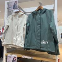 ราคา uniqlo 100% (ของผู้หญิง) S M L XL รุ่นBlocktech กันลม กันหนาว กันน้ำ หนามากกกอย่างดี ของแท้จากช็อป (6837658227)