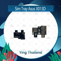 ราคา ถาดซิมAsus Zenfone GO 5.5 X013D อะไหล่ถาดซิม ถาดใส่ซิม Sim Tray (ได้1ชิ้นค่ะ) อะไหล่มือถือ คุณภาพดี Ying Thailand (6176027919)