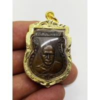 ราคา เหรียญเสมารุ่นแรกหลวงพ่อเงิน วัดดอนยายหอม ปี 2500 พร้อมเลี่ยมกรอบทองไมครอน (20784974445)