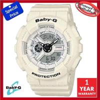 ราคา Casio Baby G รุ่น BA-110PP-7ADR มั่นใจแท้ 100% - ประกัน CMG (สีขาว) (7082907883)