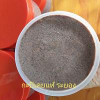 ราคา กะปิเคยแท้ คุณภาพดี จากชุมชนมาบข่า จ.ระยอง (3228658701)