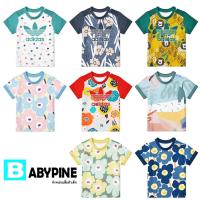 ราคา เสื้อยืดเด็ก ผ้าใส่สบาย ลายน่ารัก เสื้อเด็กผู้ชาย เสื้อเด็กผู้หญิง * adidas ดอกไม้* (13831819557)