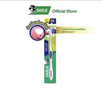 ราคา แปรงสีฟันดาร์ลี่ ซอฟท์&คลีน ขนนุ่มมากๆๆ (10071367024)