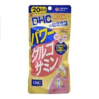 ราคา DHC Power Glucosamine 20วัน ช่วยบำรุงข้อต่อ บำรุงกล้ามเนื้อ ข้อต่อกระดูก (13552520)