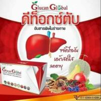 ราคา Glucan Global ผลิตภัณฑ์เสริมอาหารบำรุงตับ 1 กล่อง 30 เเคปซูล ของเเท้ 100% (8110670797)