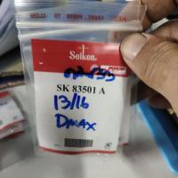 ราคา ยางแม่ปั้มคลัชล่าง Dmax ขนาด 13/16 Seiken (8867640374)