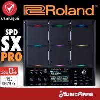 ราคา Roland SPD-SX Pro กลองไฟฟ้า Roland SPD SX Pro กลองแพดไฟฟ้า Music Arms (22176259326)