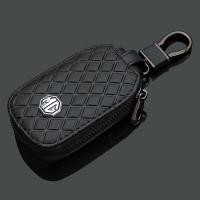 ราคา MG MG HS ซองใส่กุญแจหนัง ZS MG3 MG5 MG6 MG7 Rui Teng GT ฝาครอบกุญแจรถพวงกุญแจ (13566361056)