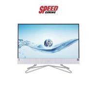 ราคา HP ALL IN ONE 24-DF1036D INTEL CORE I5-1135G7 (12202206631)