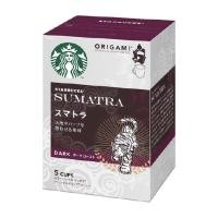 ราคา Starbucks Origami Personal Drip Coffee Sumatra (13911775922)