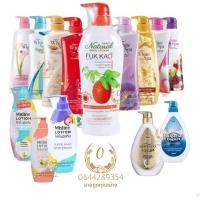 ราคา Mistine white spa White Aura Whitening Lotion มิสทีน ไวท์ออร่า โลชั่น มิสทีน รวมทุกสูตร (5858772753)