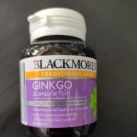 ราคา Blackmore ginkgo กิงโก 30เม็ด (6544138370)