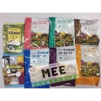 ราคา ปุ๋ยเกล็ดทางใบ ปุ๋ยกิฟฟารีน ปุ๋ยโกรแม็กซ์ ปุ๋ยน้ำทางใบ ปุ๋ยเกล็ด ปุ๋ยน้ำ ปุ๋ย ปุ๋ยทางใบ ฮอร์โมนทางใบ 1 กิโลกรัม (16085981108)