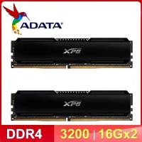 ราคา 32GB (2x16GB) DDR4 3200MHz RAM PC (แรมพีซี) ADATA XPG GAMMIX D20 (AX4U320016G16A-DCBK20) (20283890607)