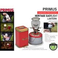 ราคา Primus Heritage EasyLight Lantern# Limited Edition 130th Anniversary (22720510569)