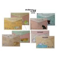 ราคา BR แฟ้มกระดุม A4 ลายน่ารักๆ (ราคา/ใบ) (4579493659)