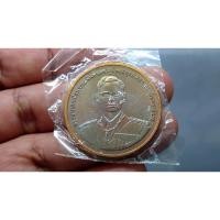 ราคา เหรียญทองแดง เรือพระที่นั่งนารายณ์ทรงสุบรรณ ขนาด 3 เซ็น ทองแดง (กองทัพเรือสร้าง) 2539 (14648851925)