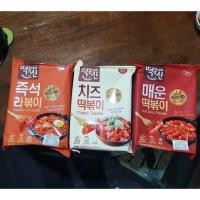 ราคา ต๊อกบกกี สำเร็จรูป(ห่อใหญ่‼️332g-404g) ต๊อกโบกี อาหารเกาหลี ต๊อกบ๊อกกี ต๊อกบ๊กกี ราบกกี Tokpokki Rapokki Topokki (3836912459)